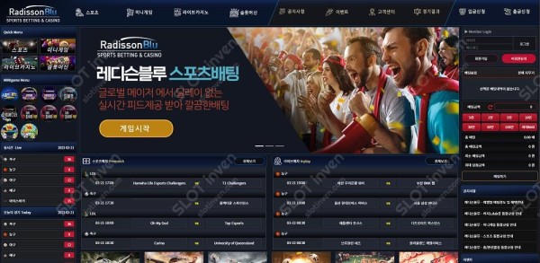 슬롯왕국,슬롯나라,슬롯,슬롯커뮤니티,잭팟,프라그마틱