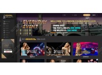 온라인슬롯, 슬롯사이트, 온라인카지노, 슬롯커뮤니티 슬롯왕국 - 런던 카지노 uvg3.com 먹튀 확정 