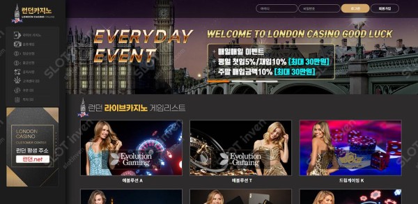 슬롯왕국,슬롯나라,슬롯,슬롯커뮤니티,잭팟,프라그마틱
