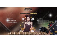 온라인슬롯, 슬롯사이트, 온라인카지노, 슬롯커뮤니티 슬롯왕국 - 킹 카지노 king-0918.com 먹튀 확정 