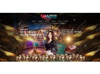 온라인슬롯, 슬롯사이트, 온라인카지노, 슬롯커뮤니티 슬롯왕국 - 노다지 카지노 nodag7979.com 먹튀 확정 