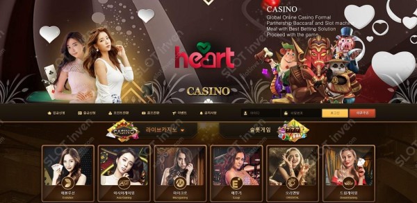 슬롯왕국,슬롯나라,슬롯,슬롯커뮤니티,잭팟,프라그마틱
