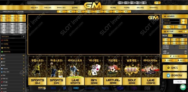슬롯왕국,슬롯나라,슬롯,슬롯커뮤니티,잭팟,프라그마틱