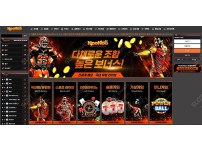 온라인슬롯, 슬롯사이트, 온라인카지노, 슬롯커뮤니티 슬롯왕국 - 누누 카지노 noonoo-01.com 먹튀 확정 