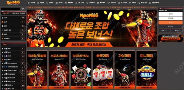 슬롯왕국,슬롯나라,슬롯,슬롯커뮤니티,잭팟,프라그마틱