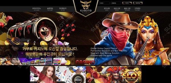 슬롯왕국,슬롯나라,슬롯,슬롯커뮤니티,잭팟,프라그마틱