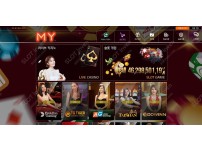온라인슬롯, 슬롯사이트, 온라인카지노, 슬롯커뮤니티 슬롯왕국 - 마이 카지노 my-4545.com 먹튀 확정 