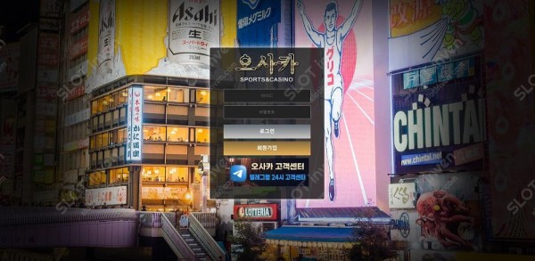 슬롯왕국,슬롯나라,슬롯,슬롯커뮤니티,잭팟,프라그마틱
