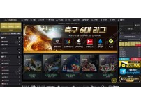 온라인슬롯, 슬롯사이트, 온라인카지노, 슬롯커뮤니티 슬롯왕국 - 스타킹 카지노 st-3060.com 먹튀 확정 