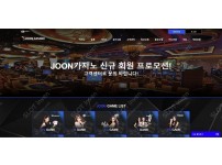 온라인슬롯, 슬롯사이트, 온라인카지노, 슬롯커뮤니티 슬롯왕국 - 준 카지노 jca6363.com 먹튀 확정 