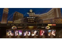온라인슬롯, 슬롯사이트, 온라인카지노, 슬롯커뮤니티 슬롯왕국 - 만 카지노 mann7.com 먹튀 확정 