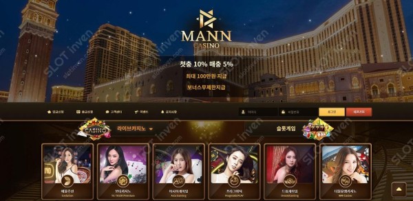 슬롯왕국,슬롯나라,슬롯,슬롯커뮤니티,잭팟,프라그마틱