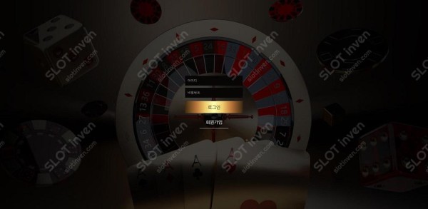 슬롯왕국,슬롯나라,슬롯,슬롯커뮤니티,잭팟,프라그마틱