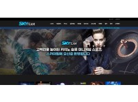온라인슬롯, 슬롯사이트, 온라인카지노, 슬롯커뮤니티 슬롯왕국 - 스카이팀 카지노 skyt-111.com 먹튀 확정 