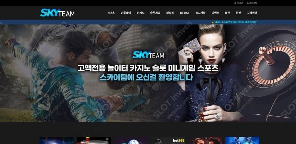 슬롯왕국,슬롯나라,슬롯,슬롯커뮤니티,잭팟,프라그마틱