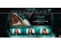 온라인슬롯, 슬롯사이트, 온라인카지노, 슬롯커뮤니티 슬롯왕국 - 하나 카지노 tku4.com 먹튀 확정 