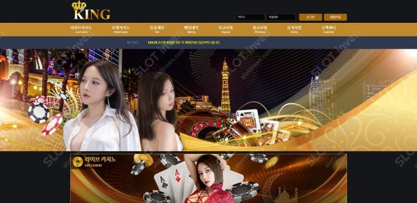 슬롯왕국,슬롯나라,슬롯,슬롯커뮤니티,잭팟,프라그마틱