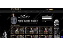 온라인슬롯, 슬롯사이트, 온라인카지노, 슬롯커뮤니티 슬롯왕국 - 빅토리 카지노 vic355.com 카지노먹튀 확정 
