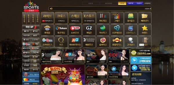 슬롯왕국,슬롯나라,슬롯,슬롯커뮤니티,잭팟,프라그마틱