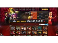 온라인슬롯, 슬롯사이트, 온라인카지노, 슬롯커뮤니티 슬롯왕국 - 쿨카지노 coi779.com 카지노먹튀 확정 