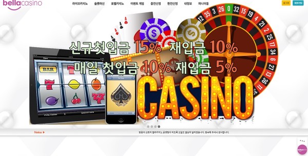 슬롯왕국,슬롯나라,슬롯,슬롯커뮤니티,잭팟,프라그마틱