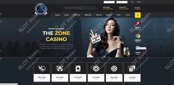 슬롯왕국,슬롯나라,슬롯,슬롯커뮤니티,잭팟,프라그마틱