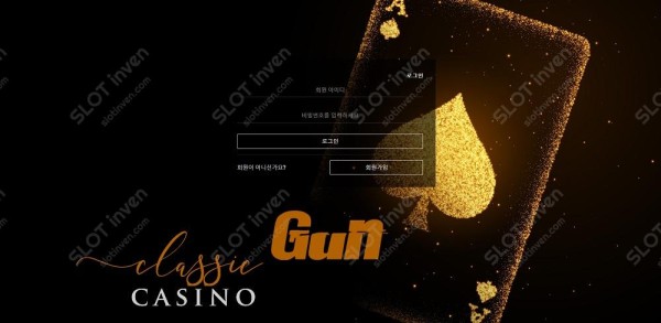 슬롯왕국,슬롯나라,슬롯,슬롯커뮤니티,잭팟,프라그마틱