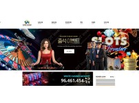 온라인슬롯, 슬롯사이트, 온라인카지노, 슬롯커뮤니티 슬롯왕국 - 화이트 카지노 whitec777.com 먹튀 확정 