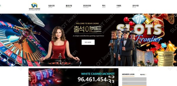 슬롯왕국,슬롯나라,슬롯,슬롯커뮤니티,잭팟,프라그마틱