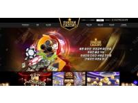 온라인슬롯, 슬롯사이트, 온라인카지노, 슬롯커뮤니티 슬롯왕국 - 삼삼 카지노 s31sc.com 먹튀 확정 