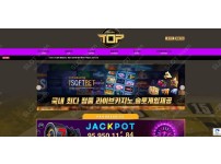 온라인슬롯, 슬롯사이트, 온라인카지노, 슬롯커뮤니티 슬롯왕국 - 탑 카지노 topc771.com 먹튀 확정 