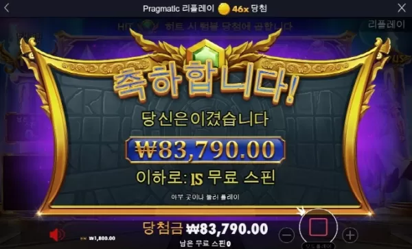 온라인슬롯, 슬롯사이트, 온라인카지노, 슬롯커뮤니티 슬롯왕국 - 아오 진짜 언제나 터질려나 500배는 구경을 못하네