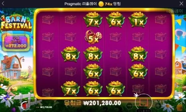 온라인슬롯, 슬롯사이트, 온라인카지노, 슬롯커뮤니티 슬롯왕국 - 그림은 나쁘지 않은데 배당을 안주네
