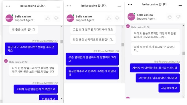 슬롯왕국,슬롯나라,슬롯,슬롯커뮤니티,잭팟,프라그마틱