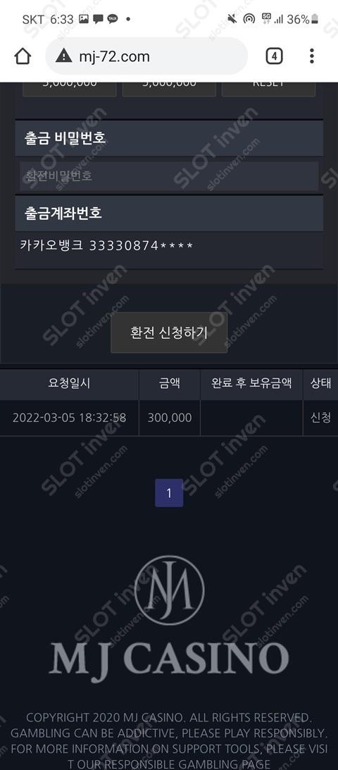 온라인슬롯, 슬롯사이트, 온라인카지노, 슬롯커뮤니티 슬롯왕국 - MJ카지노 mj-72.com 카지노먹튀 확정