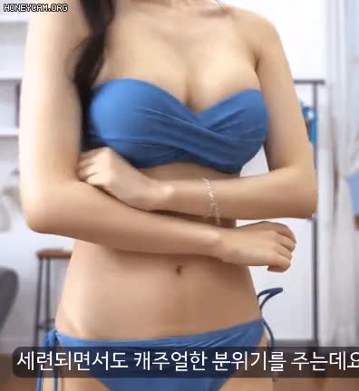온라인슬롯, 슬롯사이트, 온라인카지노, 슬롯커뮤니티 슬롯왕국 - 다양한 수영복 입어보는 처자