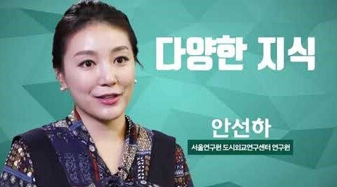 온라인슬롯, 슬롯사이트, 온라인카지노, 슬롯커뮤니티 슬롯왕국 - 엘리트 연구원으로 전직한 섹시 여가수