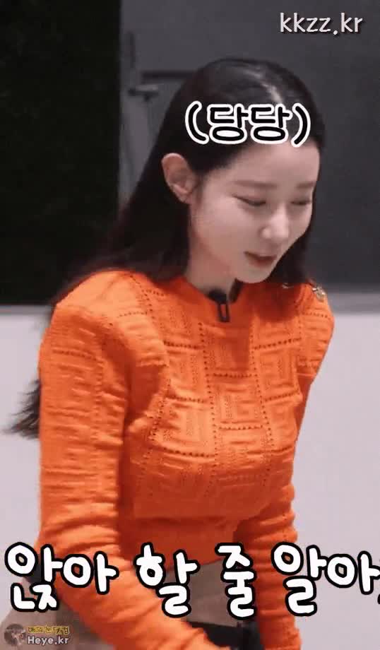온라인슬롯, 슬롯사이트, 온라인카지노, 슬롯커뮤니티 슬롯왕국 - 가슴이 매우 공격적인