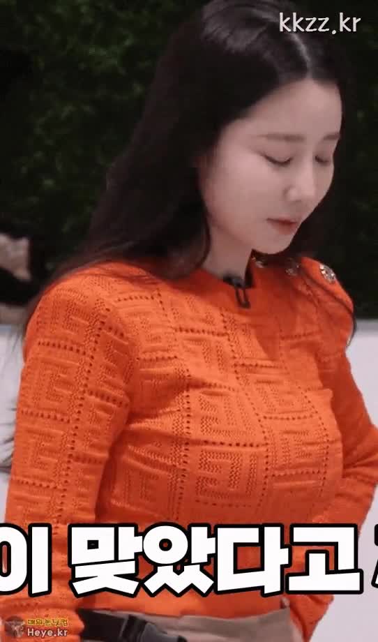 온라인슬롯, 슬롯사이트, 온라인카지노, 슬롯커뮤니티 슬롯왕국 - 가슴이 매우 공격적인