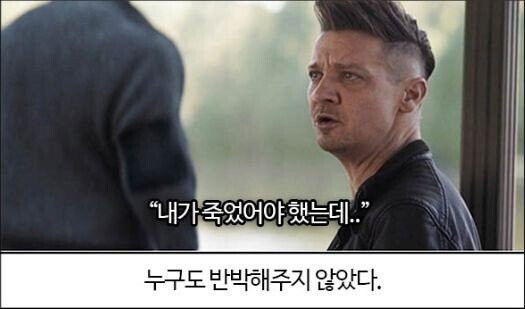 온라인슬롯, 슬롯사이트, 온라인카지노, 슬롯커뮤니티 슬롯왕국 - ㅇㅎ) 마블의 유일한 희망