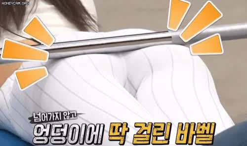 온라인슬롯, 슬롯사이트, 온라인카지노, 슬롯커뮤니티 슬롯왕국 - 엉덩이 바벨 챌린지로 유명한 누나