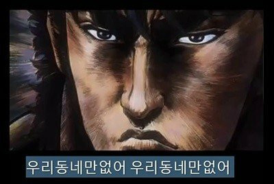 온라인슬롯, 슬롯사이트, 온라인카지노, 슬롯커뮤니티 슬롯왕국 - 헬스장 민폐 누나들의 특징[1]