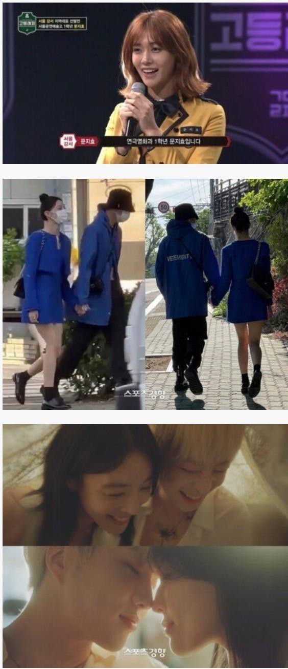 온라인슬롯, 슬롯사이트, 온라인카지노, 슬롯커뮤니티 슬롯왕국 - 열애설 터진 아이돌&여배우