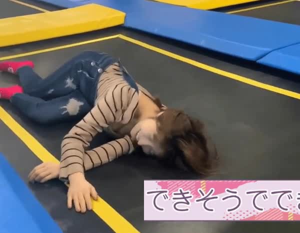 온라인슬롯, 슬롯사이트, 온라인카지노, 슬롯커뮤니티 슬롯왕국 - 동심으로 돌아가버린 처자