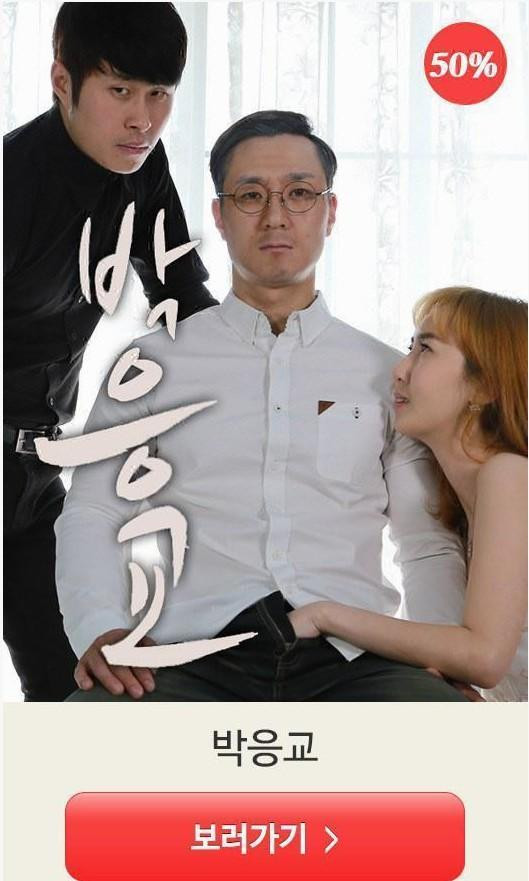 온라인슬롯, 슬롯사이트, 온라인카지노, 슬롯커뮤니티 슬롯왕국 - 에로영화 제목 올타임 레전드