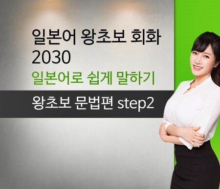 온라인슬롯, 슬롯사이트, 온라인카지노, 슬롯커뮤니티 슬롯왕국 - 커뮤니티에서 유명해진 인강강사 프로필