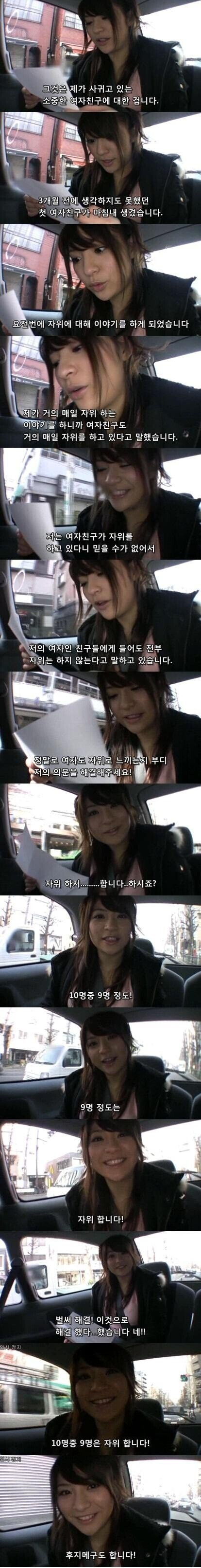 온라인슬롯, 슬롯사이트, 온라인카지노, 슬롯커뮤니티 슬롯왕국 - 여자들의 ㅎㄷㄷ한 성욕