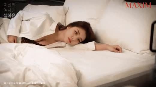 온라인슬롯, 슬롯사이트, 온라인카지노, 슬롯커뮤니티 슬롯왕국 - 맥심 표지 장식했던 두명의 트로트 여가수