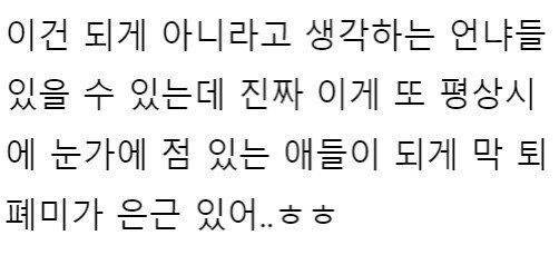 온라인슬롯, 슬롯사이트, 온라인카지노, 슬롯커뮤니티 슬롯왕국 - 여자들이 보기만 해도 젖는다는 남자 관상
