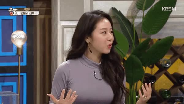 온라인슬롯, 슬롯사이트, 온라인카지노, 슬롯커뮤니티 슬롯왕국 - ㅎㅂ) 미국 놀러가서 신난 누나